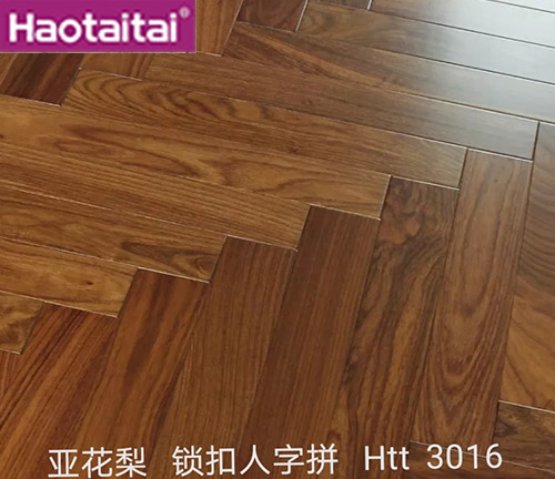 亞花梨 鎖扣人字拼 Htt3016
